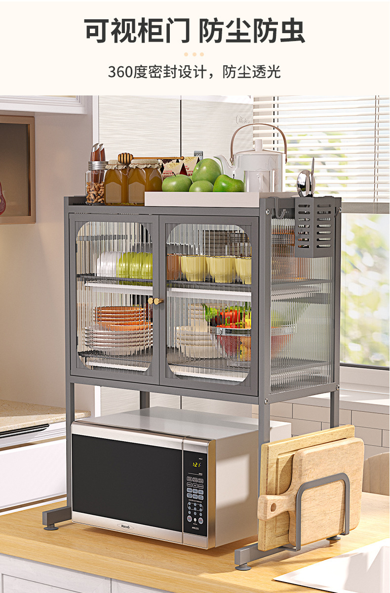 厨房碗碟置物架台面碗盘沥水架抽拉式多层收纳架家用防尘碗碟柜子详情14