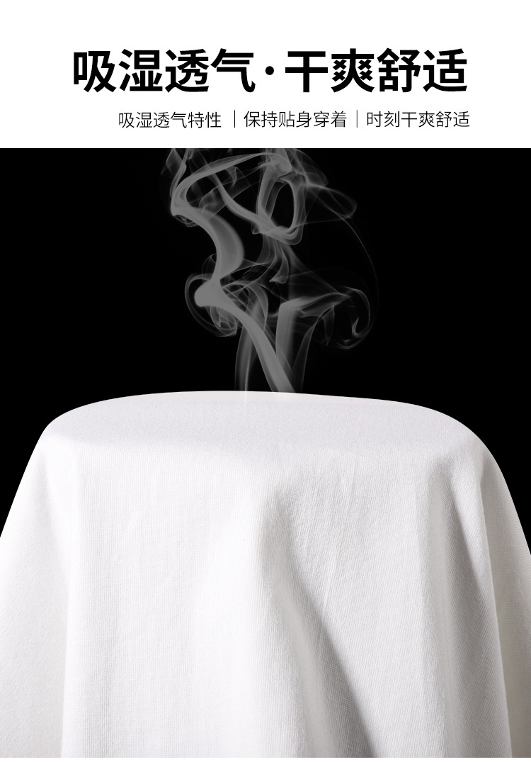 男士2024新款夏季短袖纯棉240克潮牌宽松简约港风男生夏天透气T恤详情19