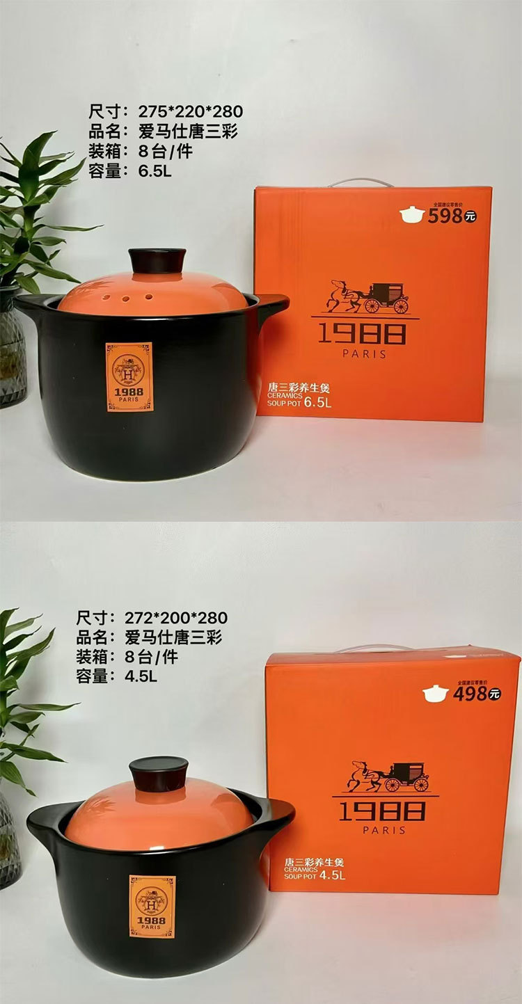 米莱熊砂锅煲汤煤气灶耐高温煲仔锅石锅干烧不裂炖锅家用陶瓷老式详情4