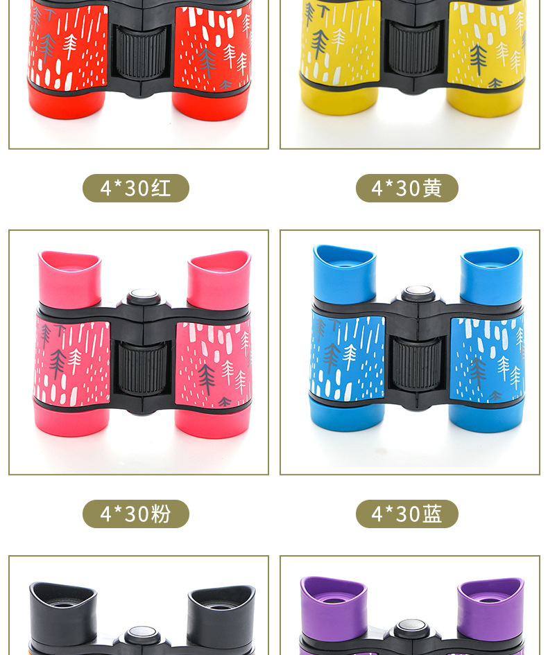 Wholesale binoculars4X30 color mixed binoculars, toy binoculars and gift binoculars from the manufacturer pic 22
