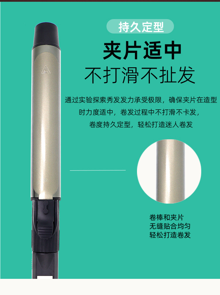 Hair curling iron, makeup artist, photo studio, 25mm professional large curling iron, hair salon, direct sales from the manufacturer pic 7