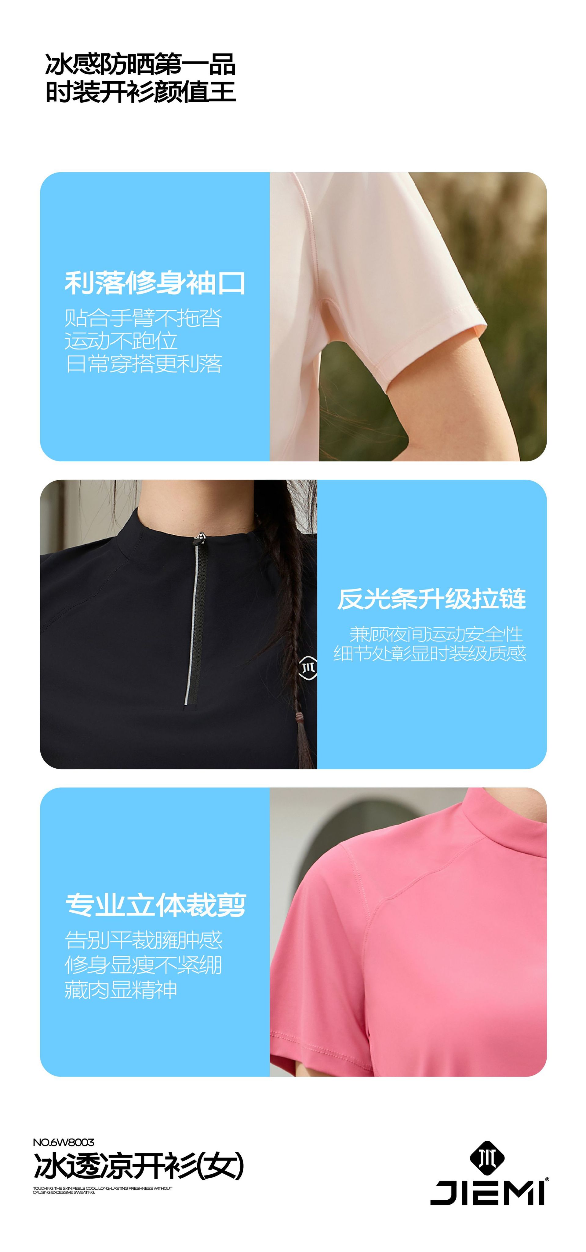 Summer 26 short-sleeved half-zipper slimming yoga top for women, breathable and quick-drying T-shirt, outdoor sports 800 pic 15