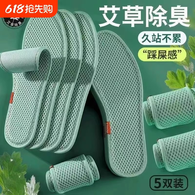 足怡康  一次性七色雨衣便携户外旅游雨披简单便捷加厚款加长连体详情6