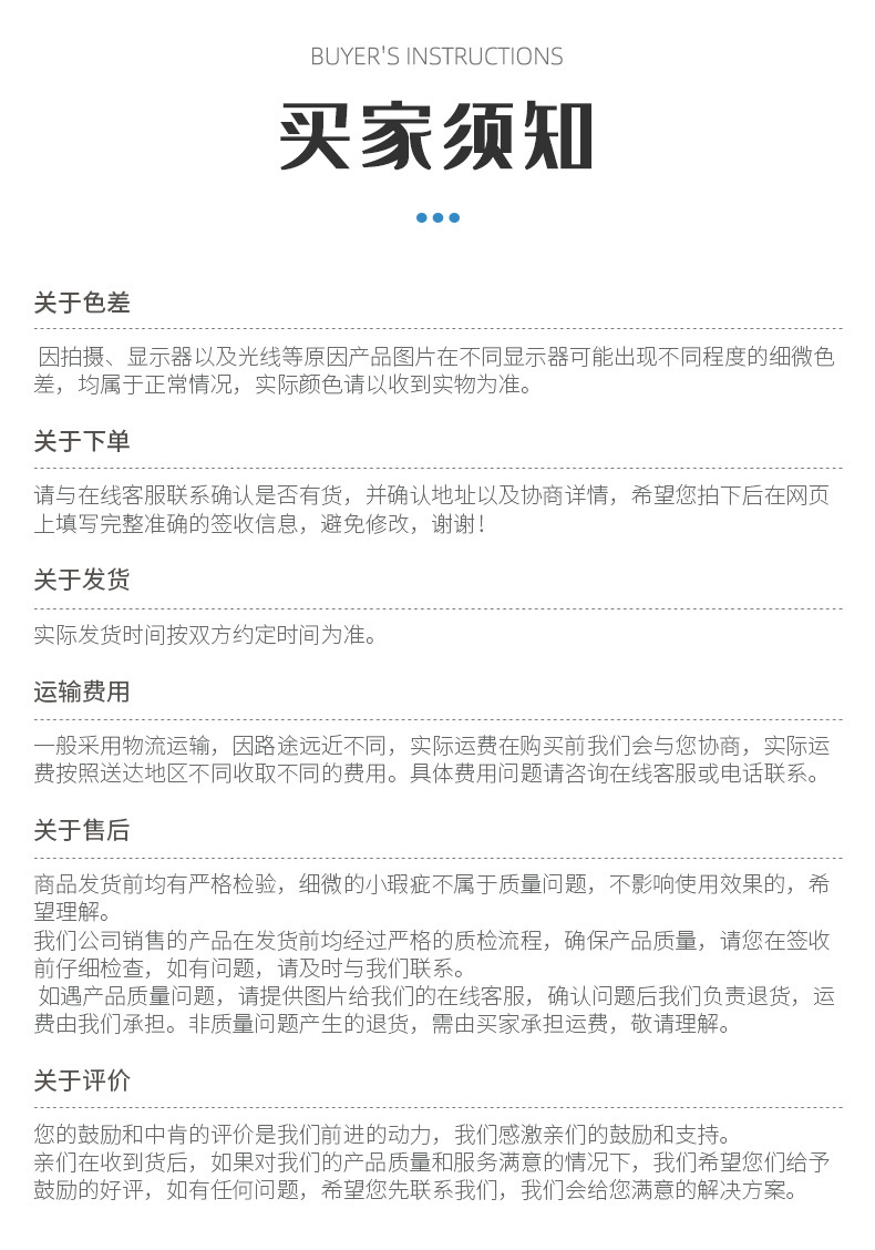 仿藤编手提收纳篮 洗漱筐杂物零食置物筐 镂空塑料玩具日用百货篮详情23