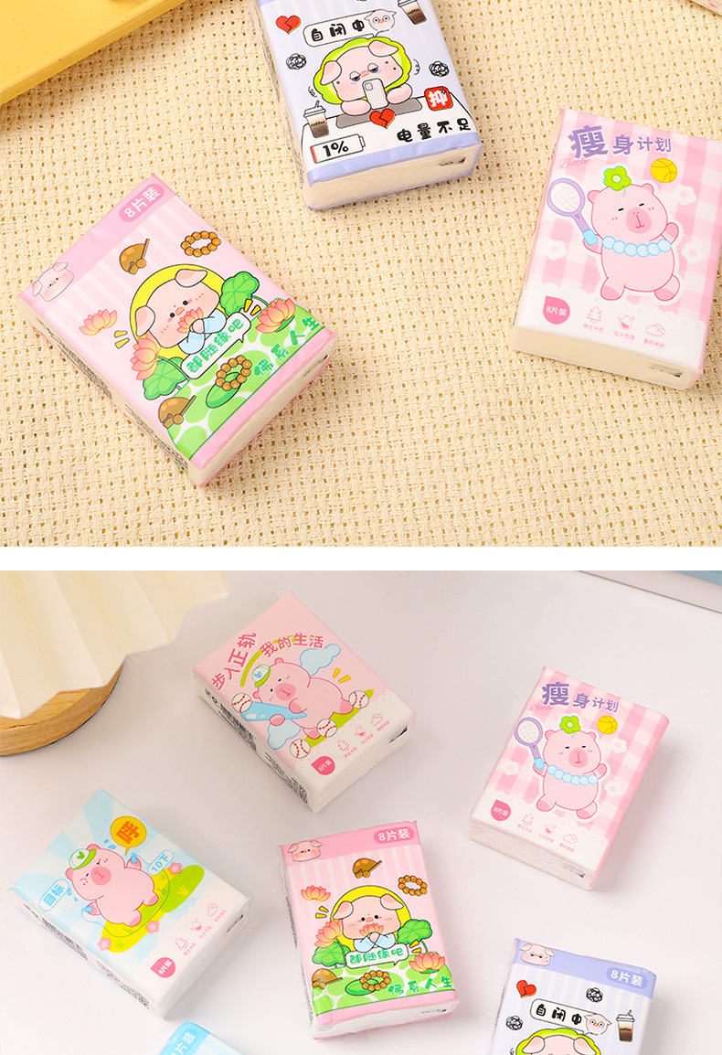 便携式卡通九连包手帕纸 小包三层纸卫生纸抽纸 家用学生出门必备纸巾详情19