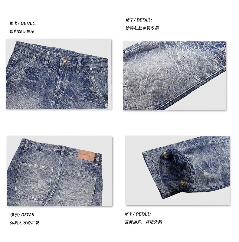 Trendy wavy straight-leg jeans for men, high street washed slightly loose long pants for men 2025 pic 13