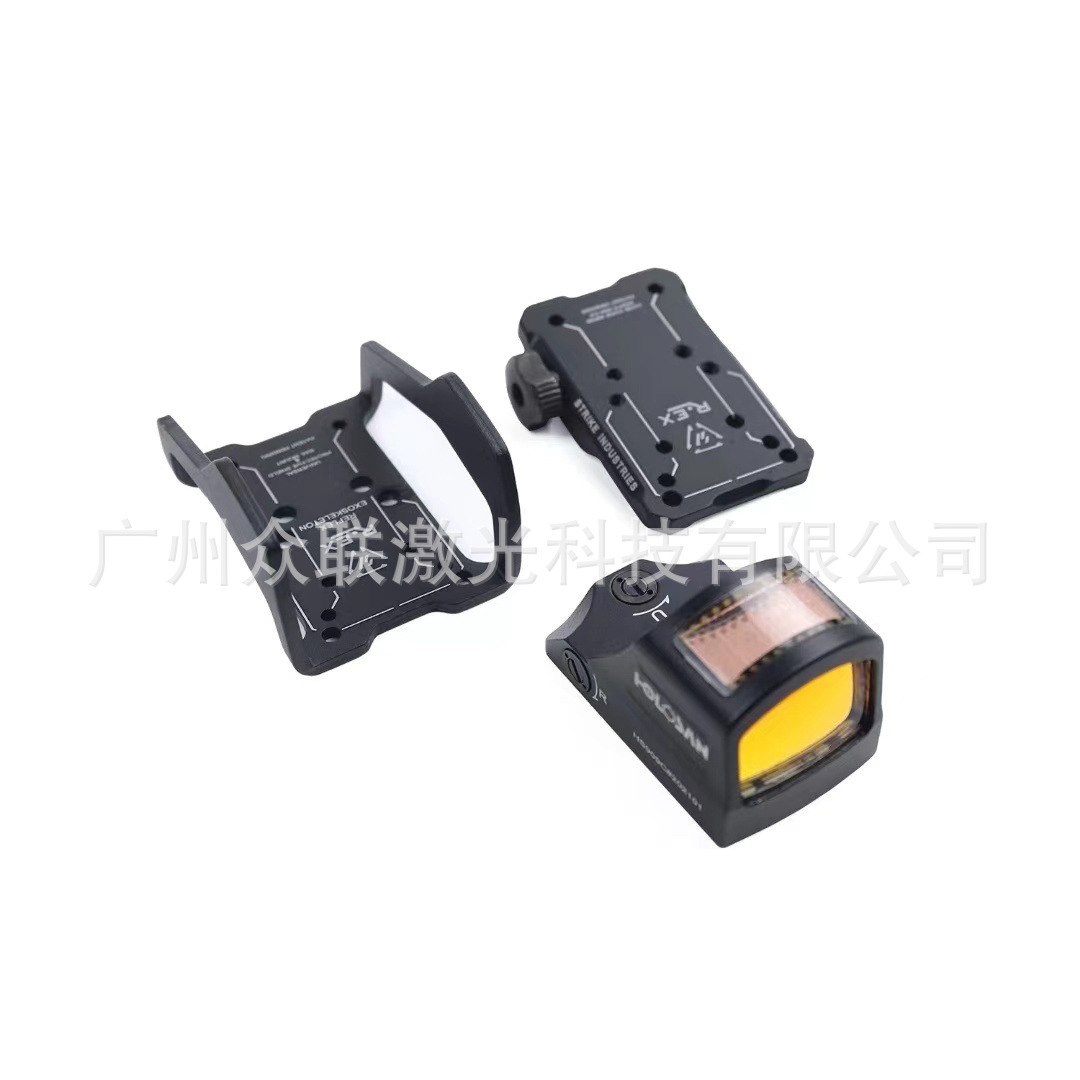 DOC08 outdoor sight, solar-charged, high-definition coated 20mm base plate slingshot accessory pic 3