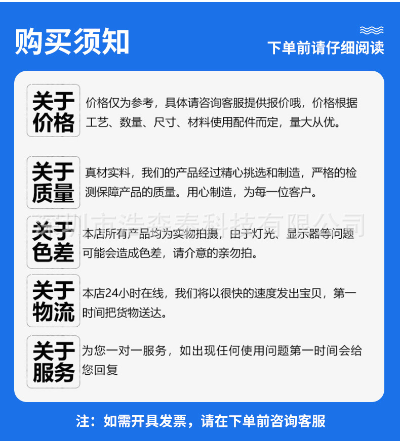 线手套干活批发纱手套劳保手套防护尼龙防滑加厚棉纱耐磨毛线手套详情11