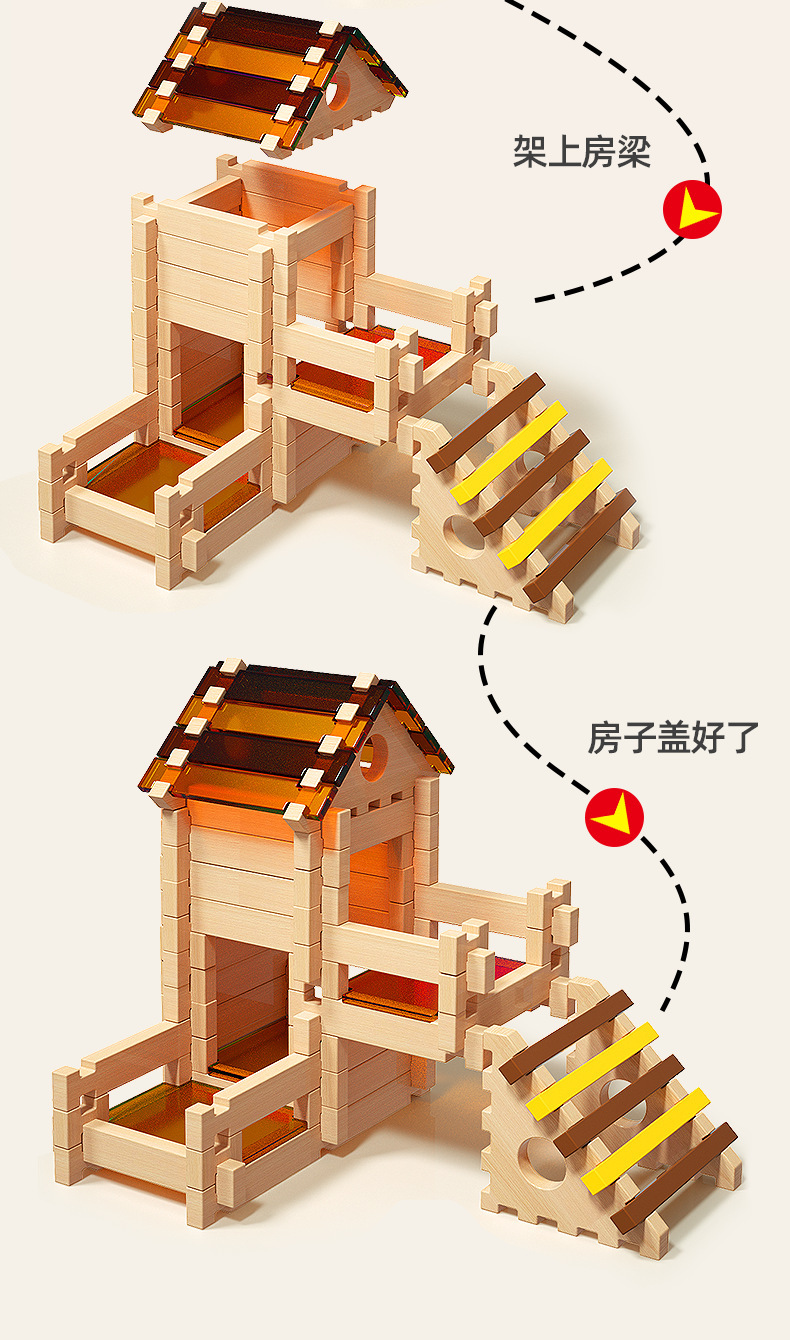 幼儿园游戏角特大号实木益智积木儿童早教DIY原木榫卯拼装玩具详情8