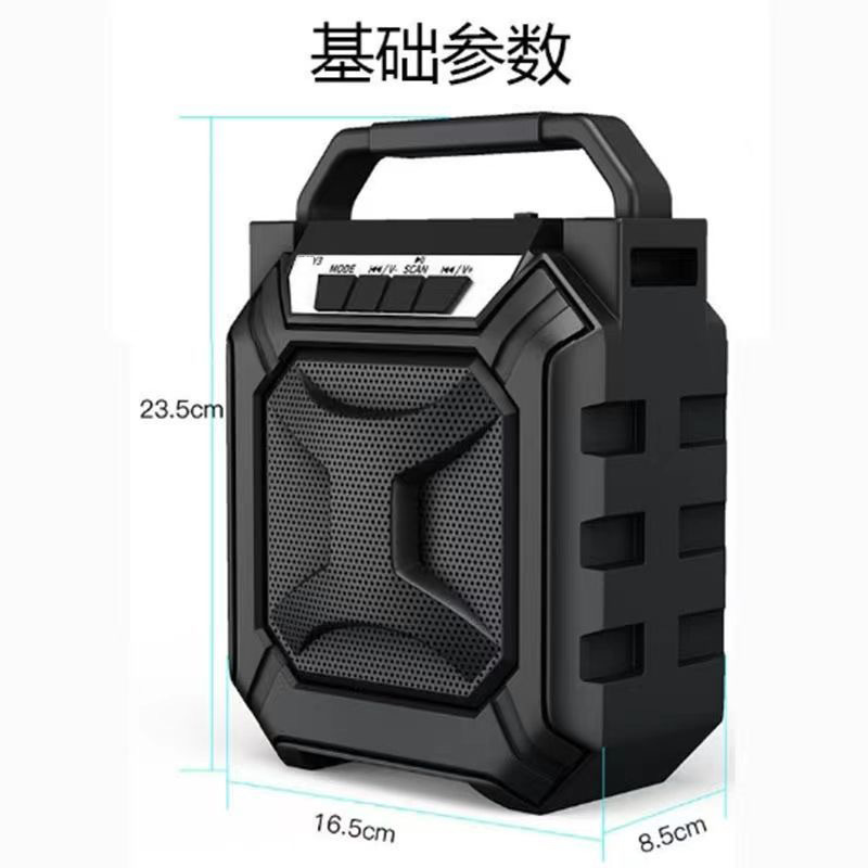 蓝牙音响户外便携式手提广场舞音箱K歌插卡U盘低音炮家用跨境批发详情18