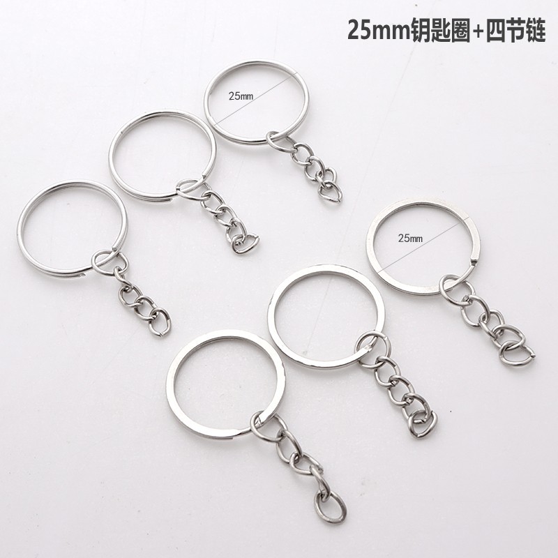 厂家直销25mm钥匙圈四节链玩具饰品品五金配件diy手工材料龙虾扣详情1