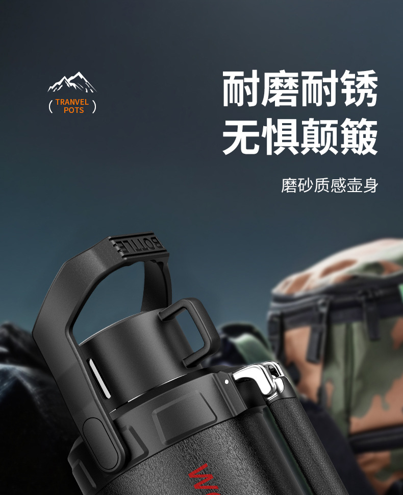 ♤新品316不锈钢保温杯男全钢保温壶大容量车载户外旅行家用登山详情19