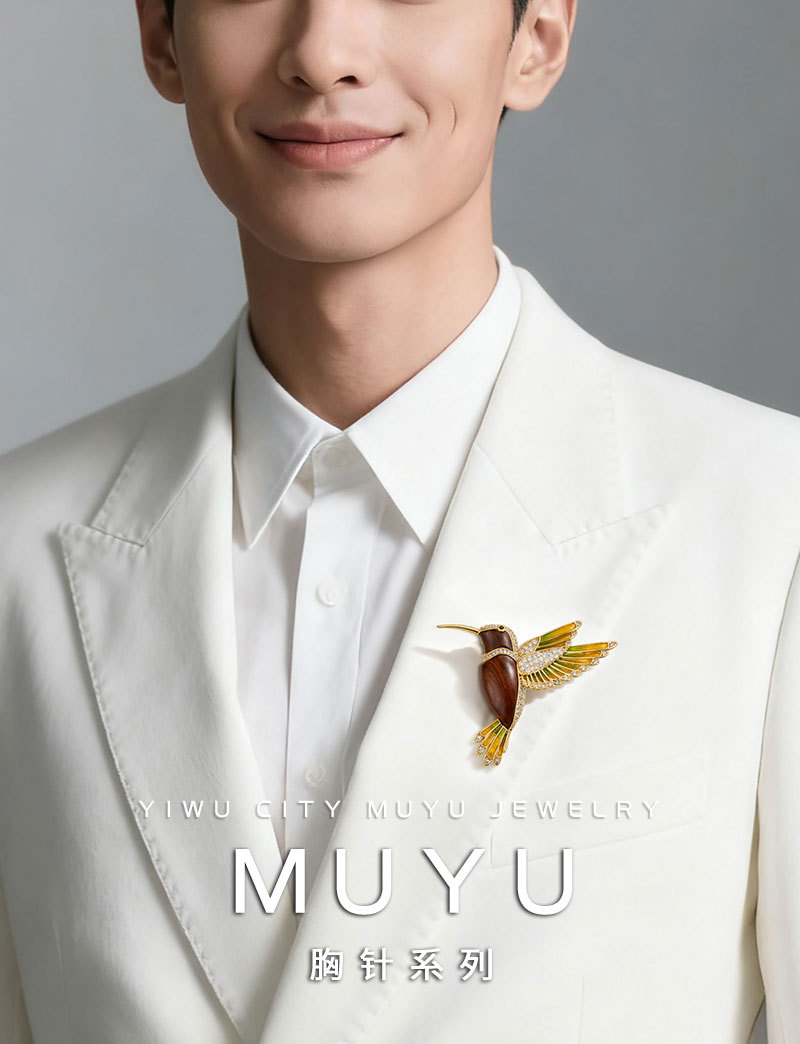 Original design wood grain color wing hummingbird brooch, dual-purpose light luxury copper alloy, real gold electroplated and set with zircon pin, dual-purpose pic 6