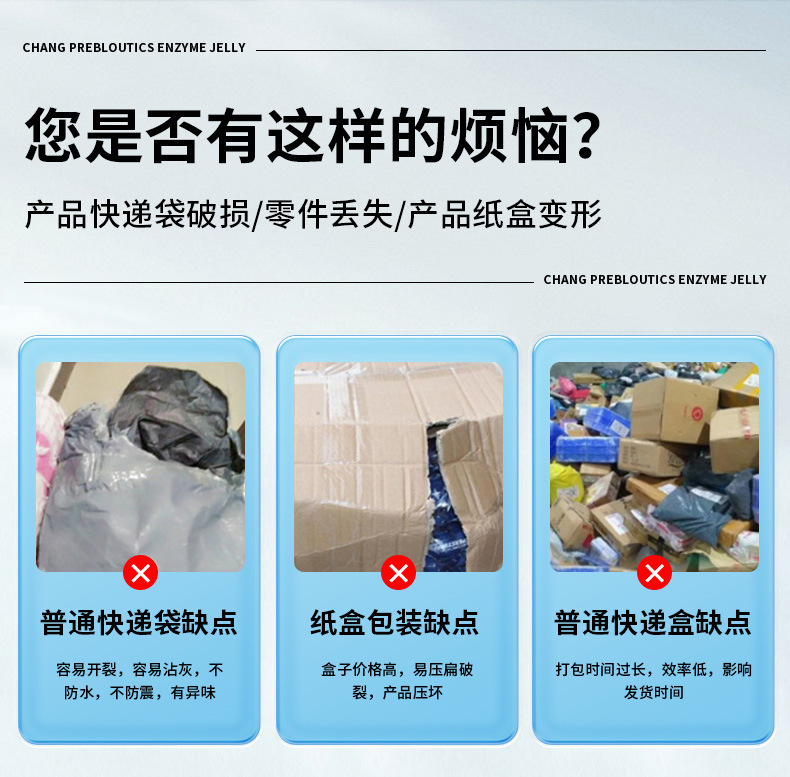 Nude pink bubble envelope bags, clothing packaging materials bubble bags, express delivery bags, waterproof foam bags, express delivery self-adhesive bags pic 2