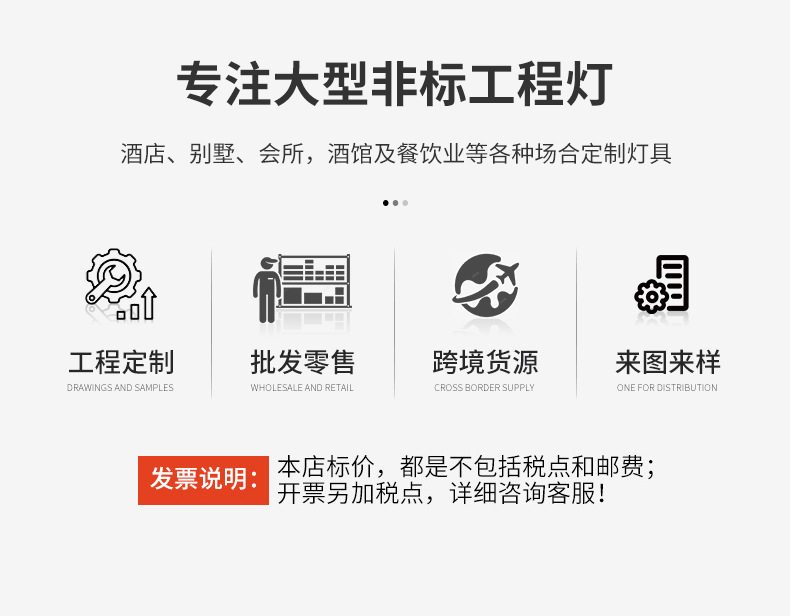 9mm双面光吸音板配件聚酯纤维吸音板彩色隔音装饰板厂家定制批发详情3