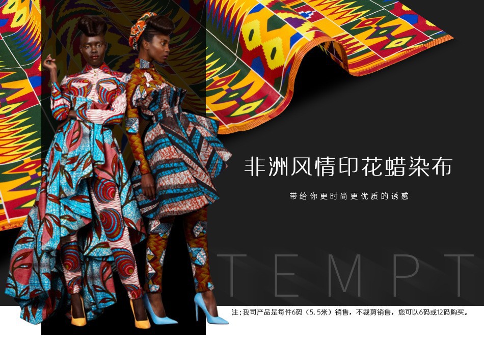 时尚连衣裙女性模特展示修身显瘦长裙详情1
