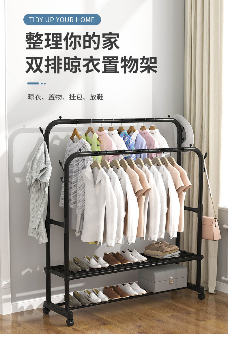 晾衣架室内落地简易阳台晒衣服架子家用卧室移动伸缩晾衣杆挂衣架详情1