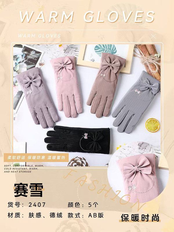 2025 guantes de esquí nuevos guantes calientes sensación de piel otoño invierno engrosado pantalla táctil suave conducción a prueba de viento pic 8
