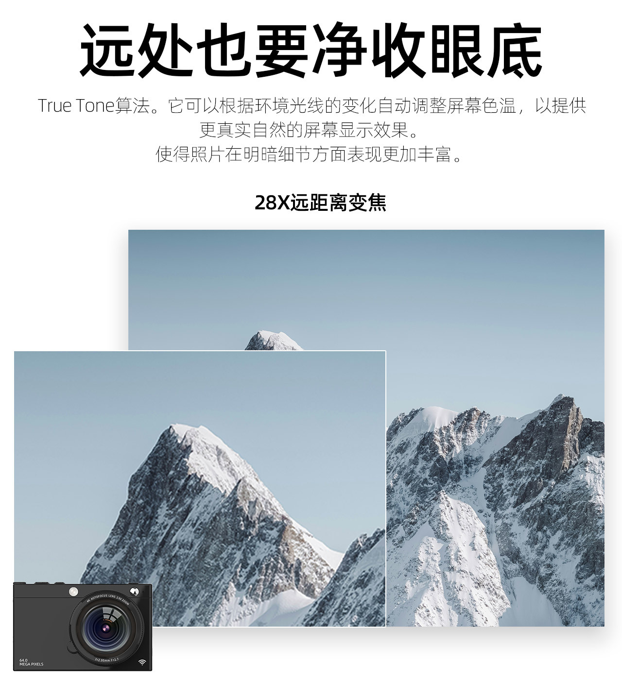 D7高清ccd数码相机美颜自拍复古 6400万WiFi照相机摄像学生卡片机详情9