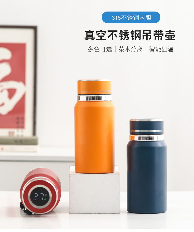 商务礼品套装公司年会开业活动伴手礼印制logo企业实用送客户礼品详情15