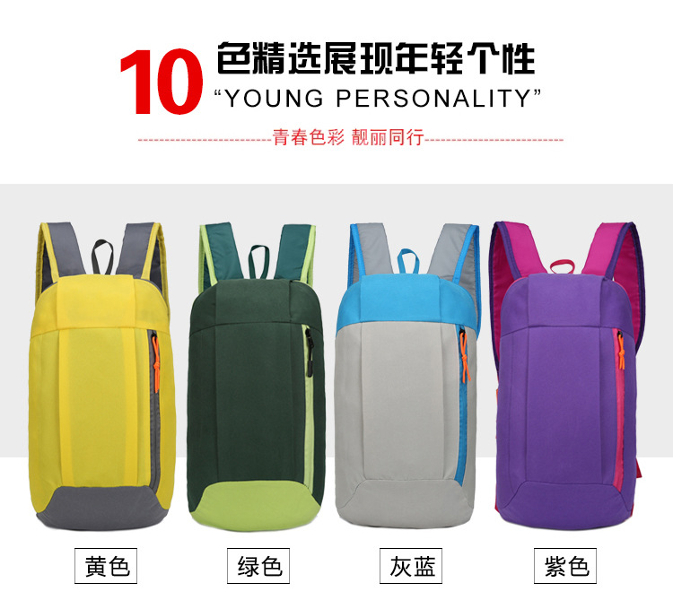 Our factory specializes in selling new, in-stock multi-purpose, lightweight travel backpacks, casual and fashionable backpacks, and folding and storage backpacks pic 9