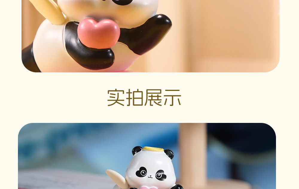 熊猫爱心元宝小夜灯摆件灯可爱护眼卧室床头灯睡眠灯互动拍拍夜间详情13