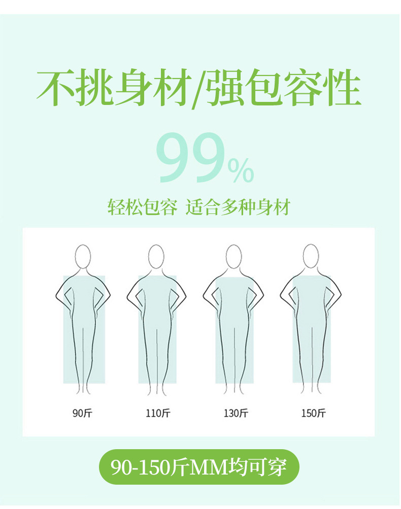 Fairy Forest style sweet pleated skirt 2024 new summer Design sense Light and thin skirt, fashionable high-waisted half skirt pic 9