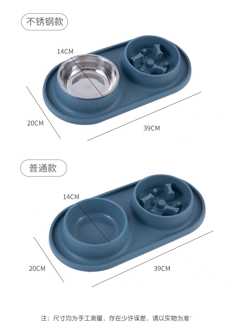 Pet dog and cat dual-purpose bowl, replaceable stainless steel dog bowl, anti-choking dog slow food bowl, cat bowl feeder pic 10