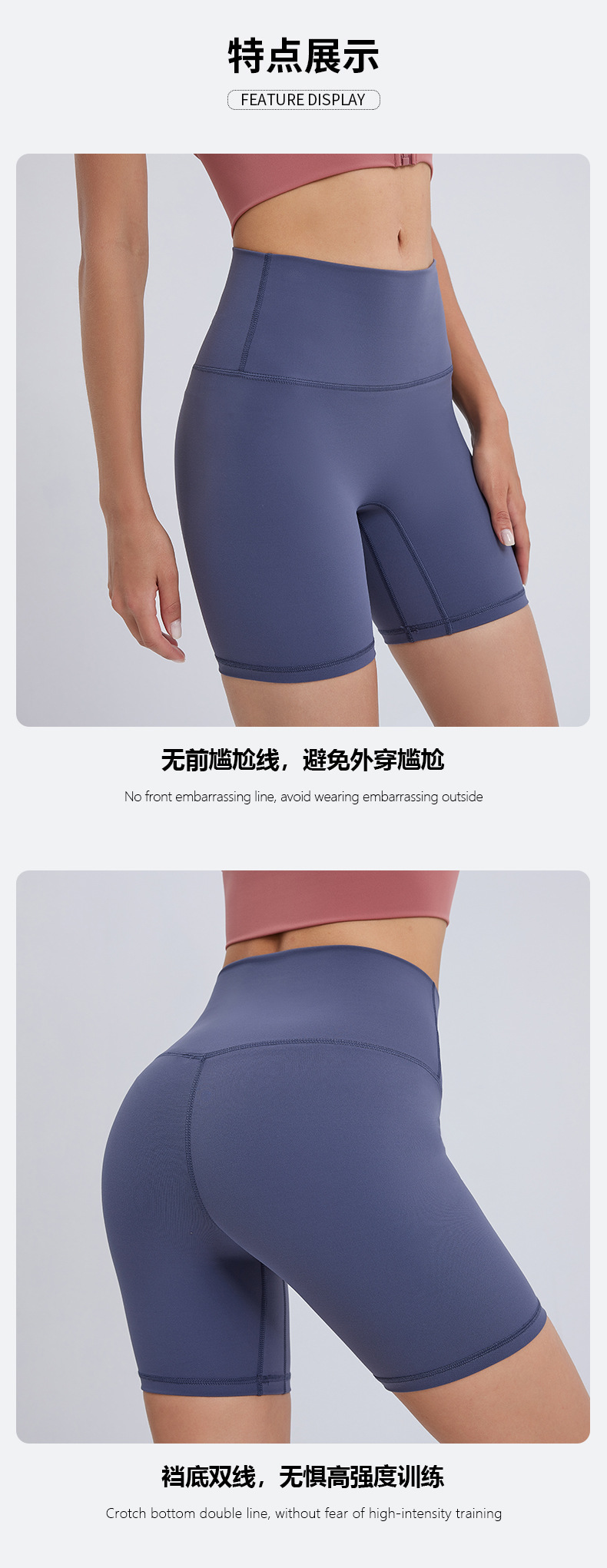 Summer new basic solid color outdoor sports running fitness yoga pants and shorts tight stretch sports three-inch pants pic 6