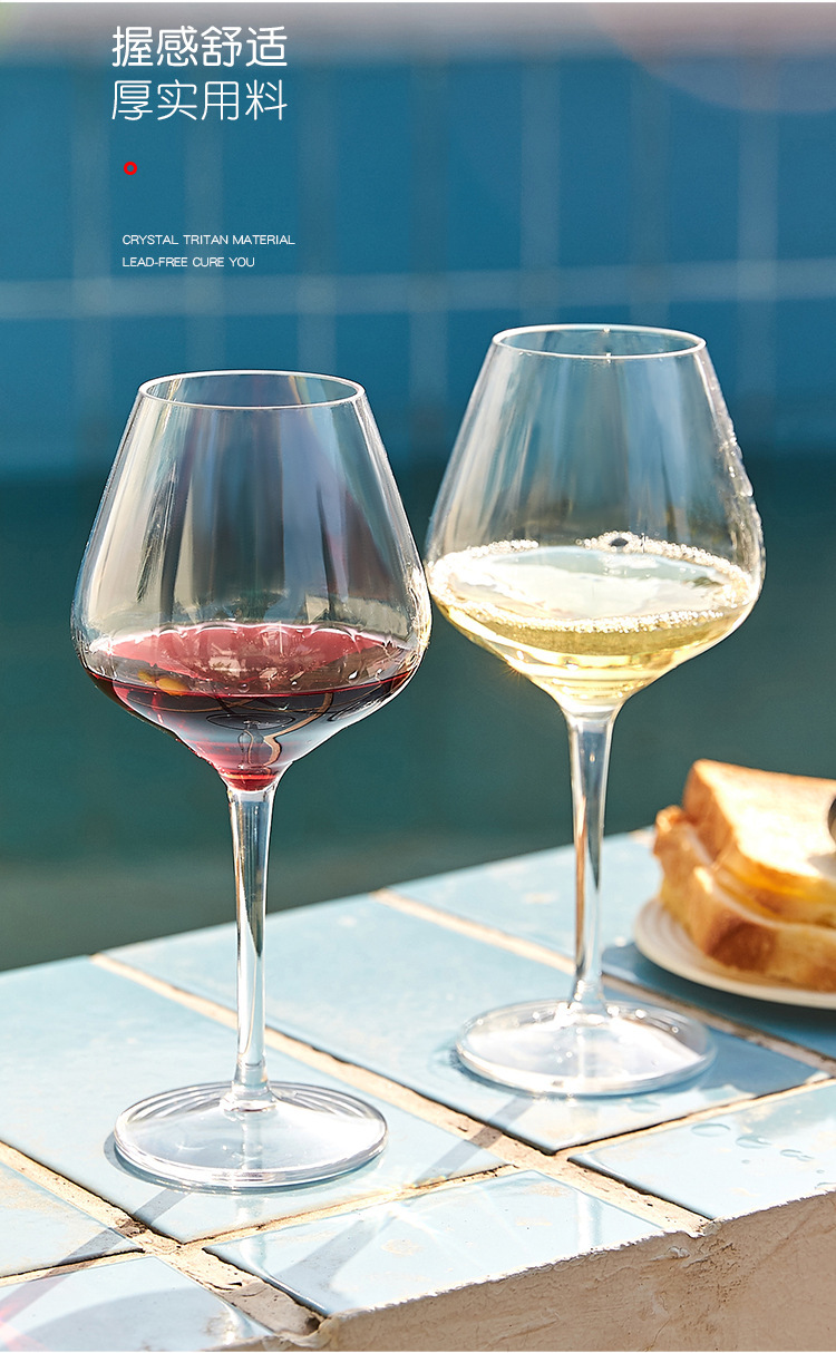 Cross-border Tritan wine glass, plastic Burgundy glass set, food-grade plastic wine glass, household tall glass set pic 8