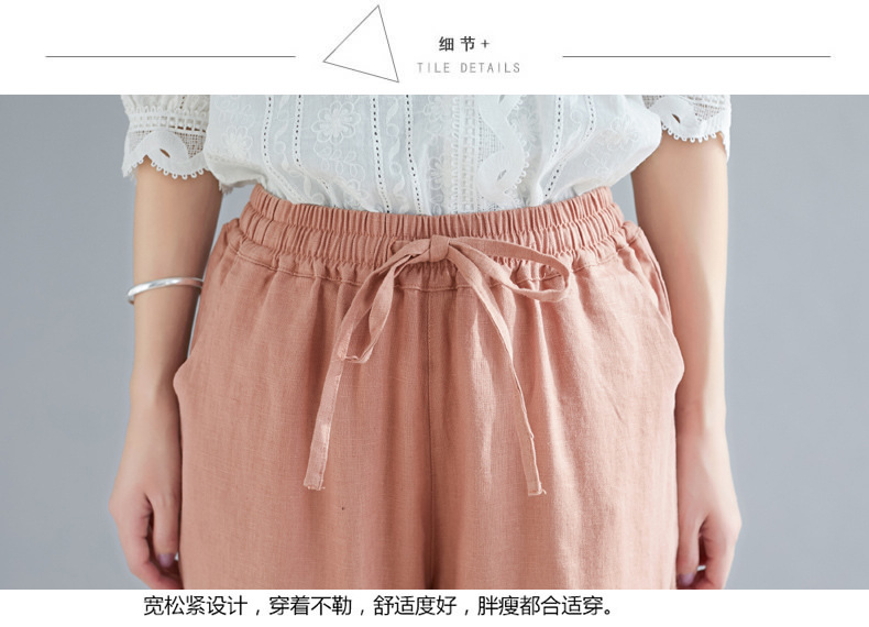 亚麻阔腿裤女夏新款高腰薄款垂感高级感休闲宽松窄版直筒长裤女裤详情35