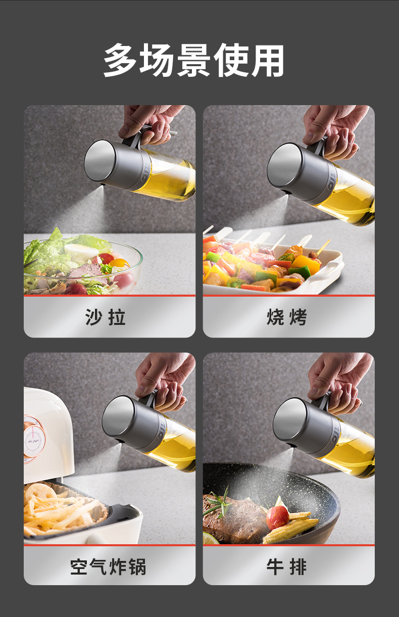 Ledozi automatic opening and closing oil spray bottle, oil bottle, soy sauce bottle, vinegar bottle, seasoning bottle and can pic 9