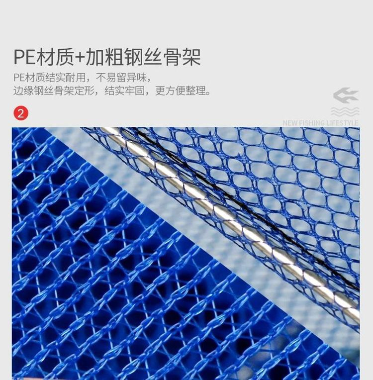 多功能晒网晒干网晾晒网防虫晒鱼菜网晒干笼晒鱼笼家用晾衣架通用百货详情3