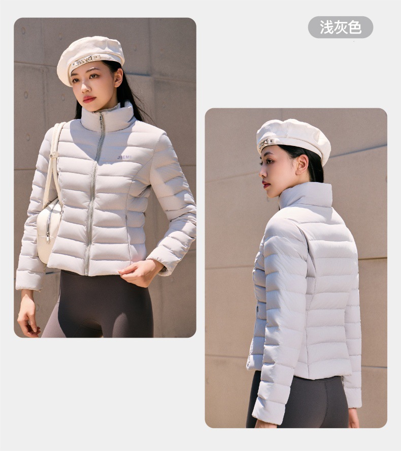 冬季轻薄羽绒服女立领保暖纯色白鸭绒羽绒上衣外套棉服女轻薄保暖详情19