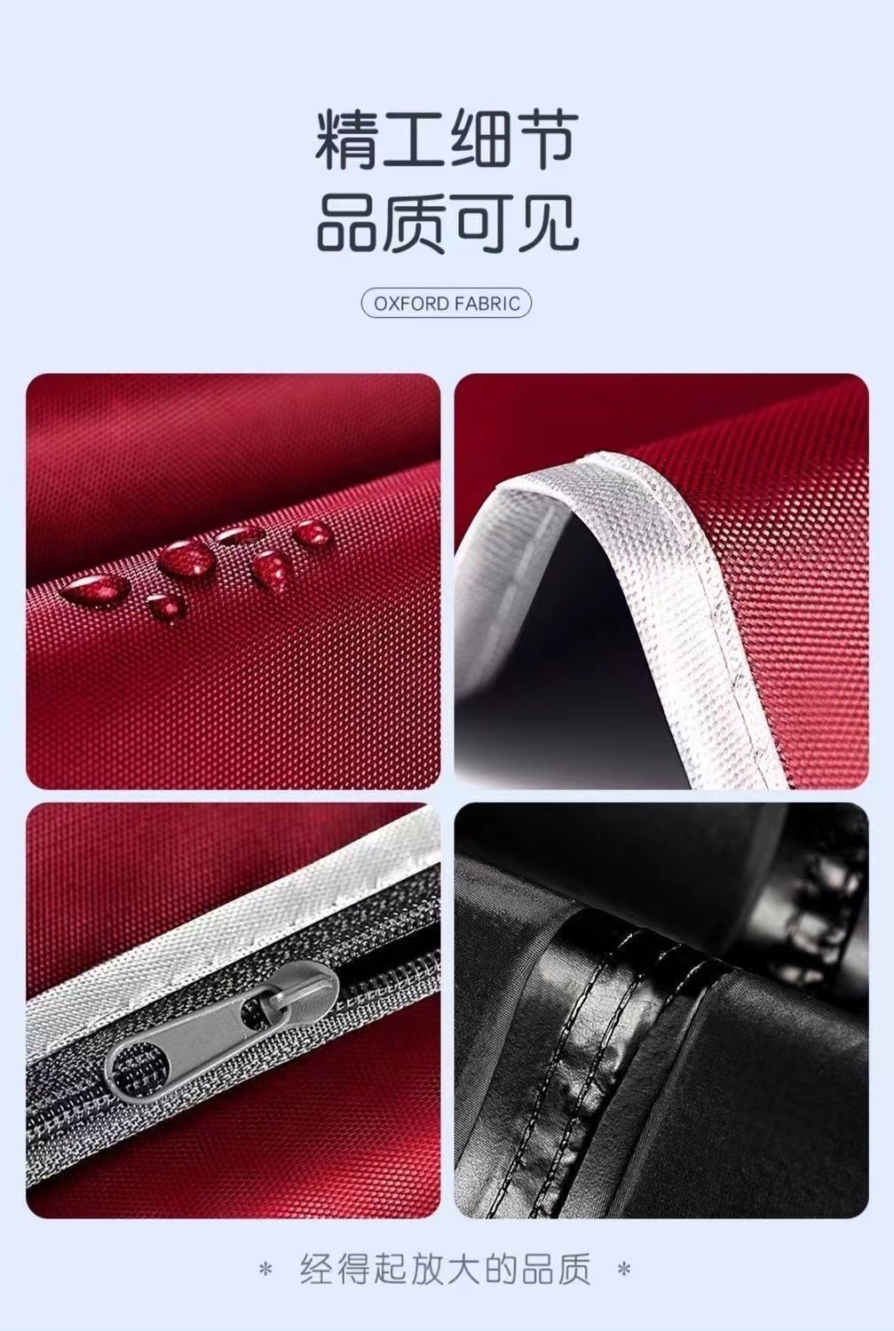 雨楠长款电动车雨衣一次性雨衣防风防水透气详情10