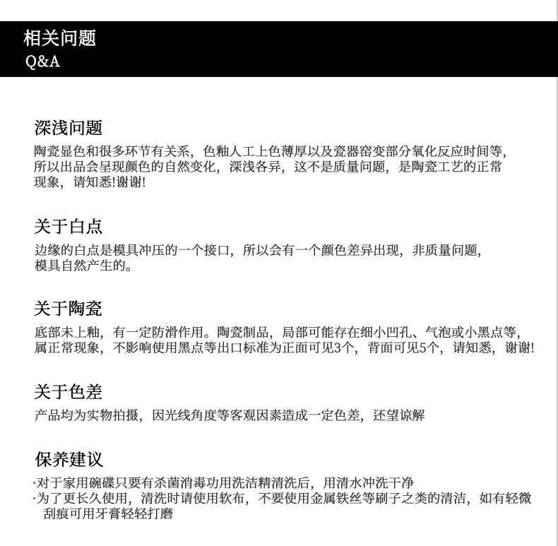 可爱脚丫马克杯ins创意陶瓷高颜值咖啡杯早餐牛奶杯家用陶瓷水杯详情11