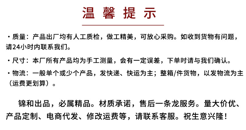 亚马逊浴帘杆可拆卸窗帘杆浴室挂衣杆分段式拼接户外晾衣杆免打孔详情20