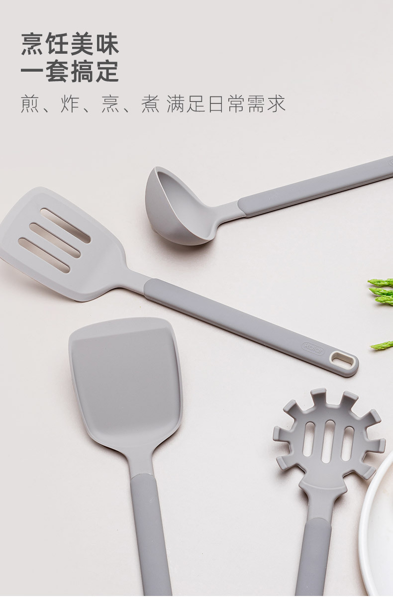 kalar硅胶铲锅铲家用炒菜铲子不粘锅专用铲炒勺护锅铲耐高温厨具详情4
