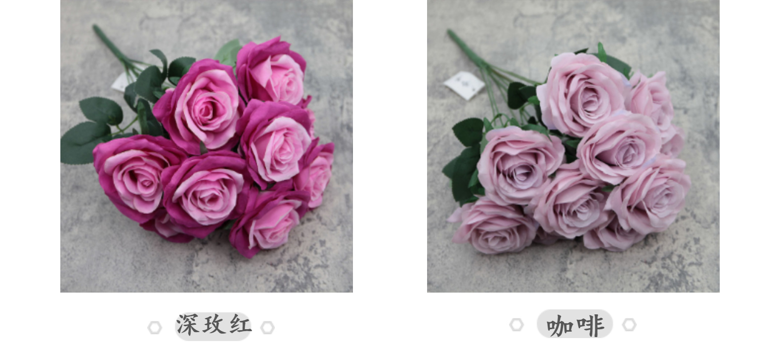 10头钻石玫瑰仿真花大把花束仿真卷边玫瑰花婚礼装饰绢花假花批发详情17