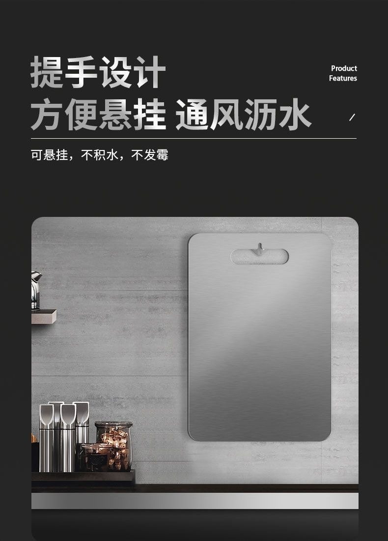 The stainless steel cutting board is thickened, moisture-proof and mold-proof. It is a household double-sided kitchen large cutting board with a hanging kitchen rolling board pic 12