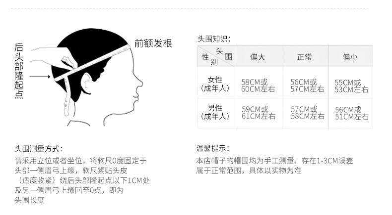 雷锋帽冬季棉帽男士户外护耳保暖面罩防寒围脖防风加厚帽子防寒帽详情3
