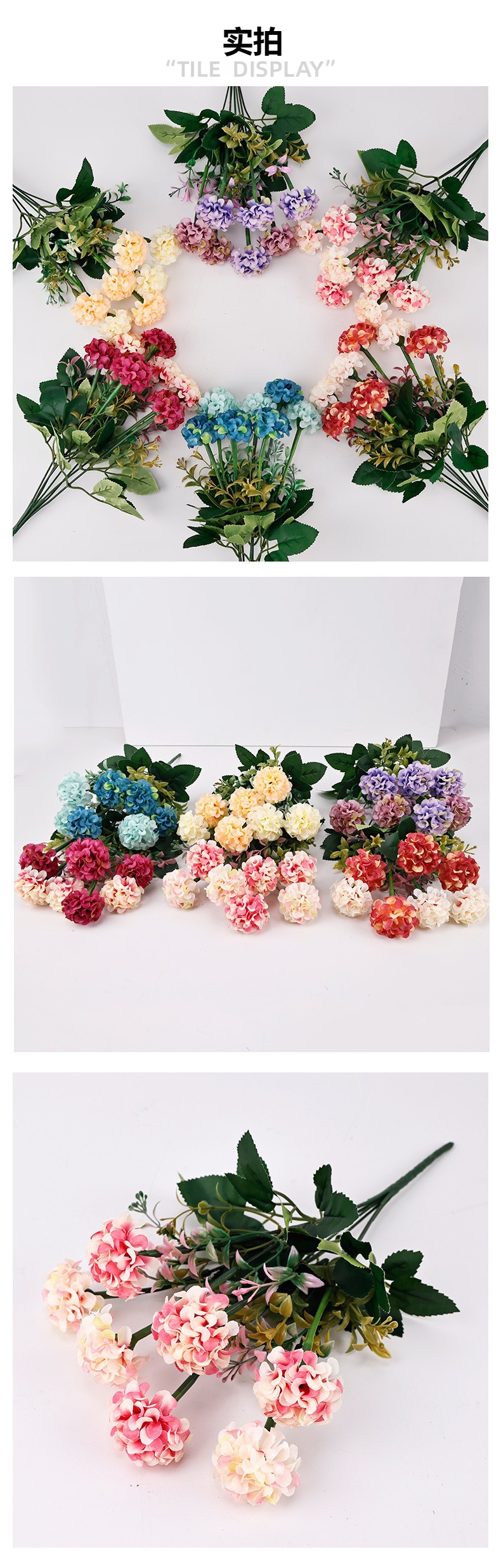 厂家仿真花油画绣球葱球菊小把绿植婚庆装饰假花批发宠物园艺花盆水培生态瓶详情6