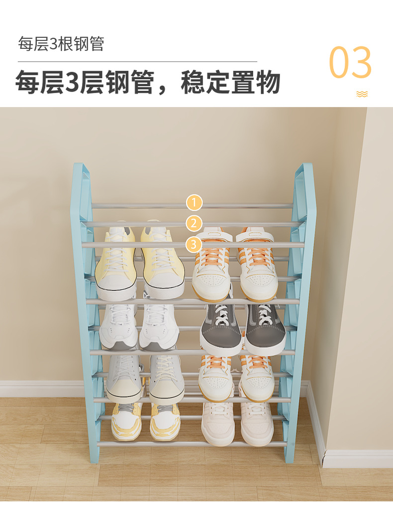 现代简约竹制折叠鞋架 收纳鞋子拖鞋 便携式鞋架详情10