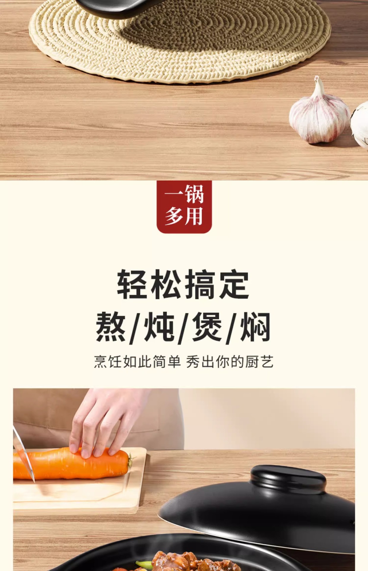 砂锅炖锅家用燃气耐高温干烧煲仔饭煤气灶专用陶瓷煲汤锅商用沙锅详情15