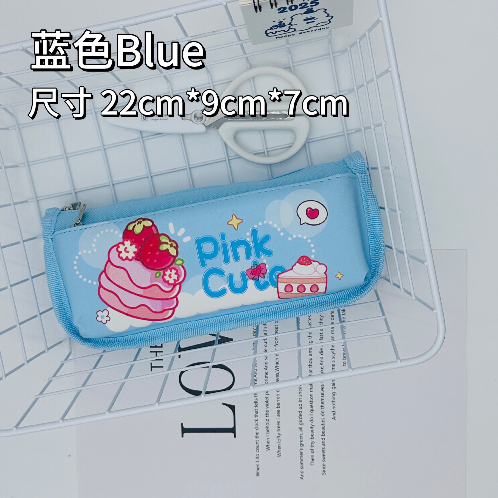 女生可爱奶呼呼笔袋双层大容量学生文具盒简约卡通ins风铅笔盒详情15