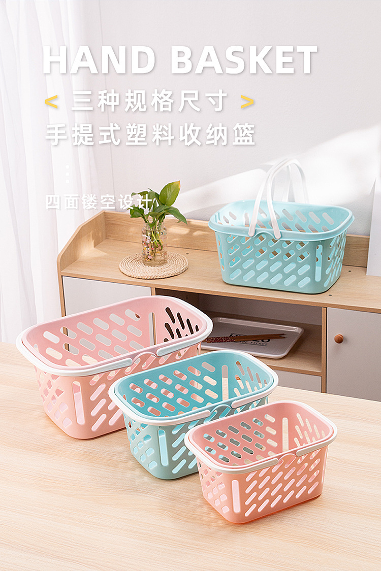 Shopping baskets, small hand-held baskets, bath baskets, toiletry baskets, plastic storage baskets, storage frames, fruit baskets, vegetable baskets pic 1