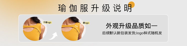蜜桃高腰提臀健身裤女性感高弹力紧身速干运动裤网红翘臀瑜伽裤薄详情28