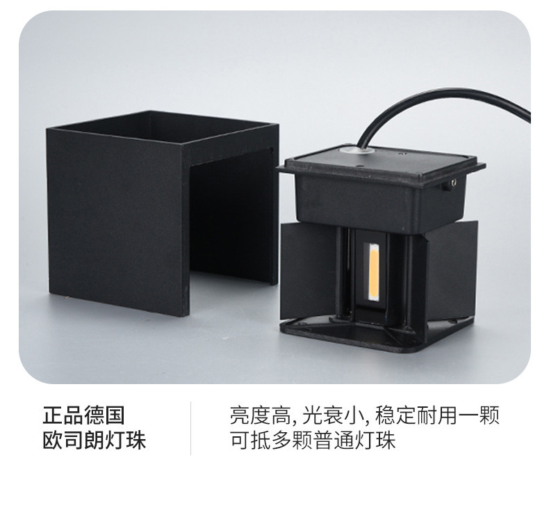 简约户外壁灯防水阳台灯室外庭院门口洗墙灯别墅花园装饰围墙壁灯详情9