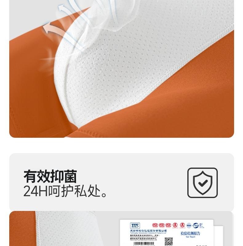 纯棉男士内裤 净色透气内裤男 中腰宽松四角裤男士短裤衩厂家批发详情7