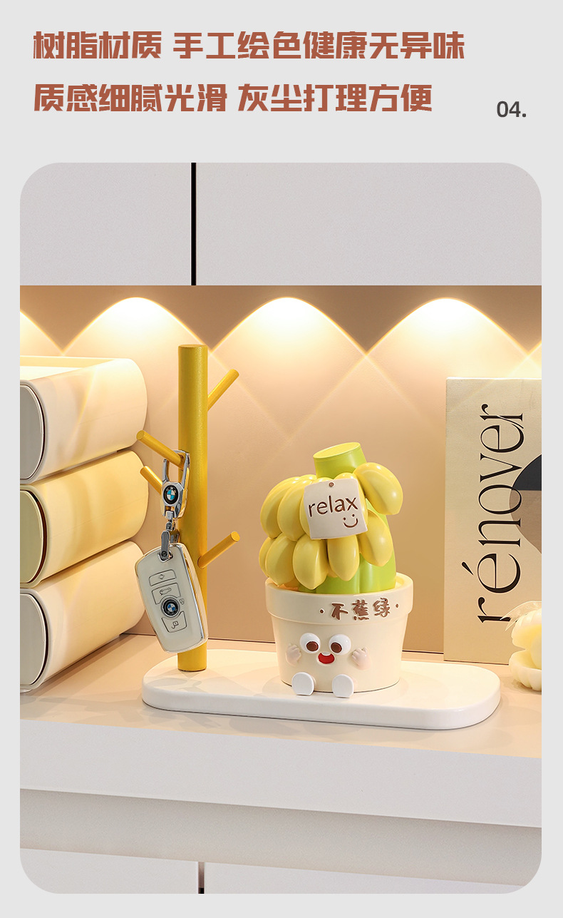 新款轻奢高档有钱花放轻松树脂摆件客厅办公桌面治愈系装饰礼品详情8